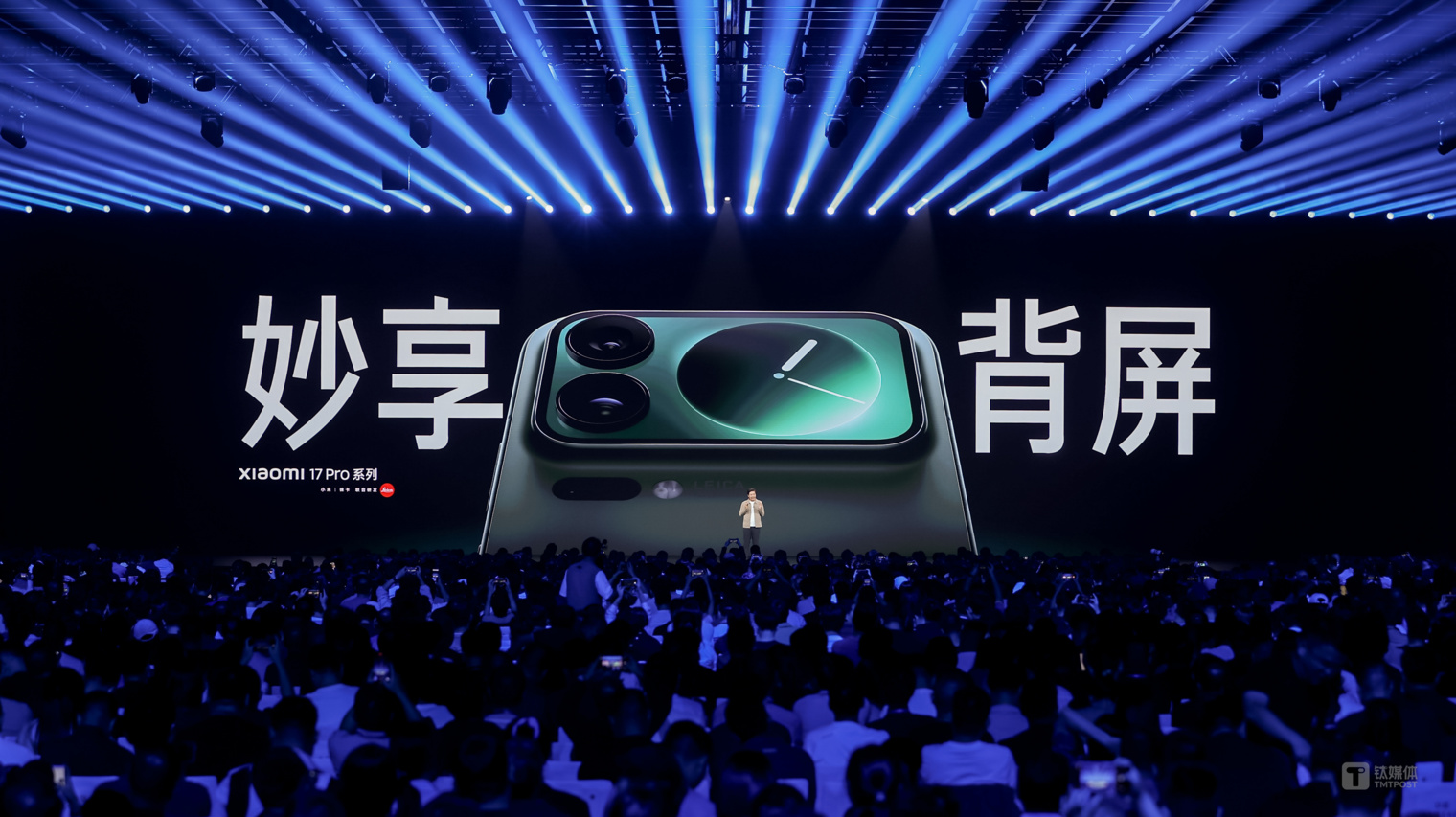 Image from official source