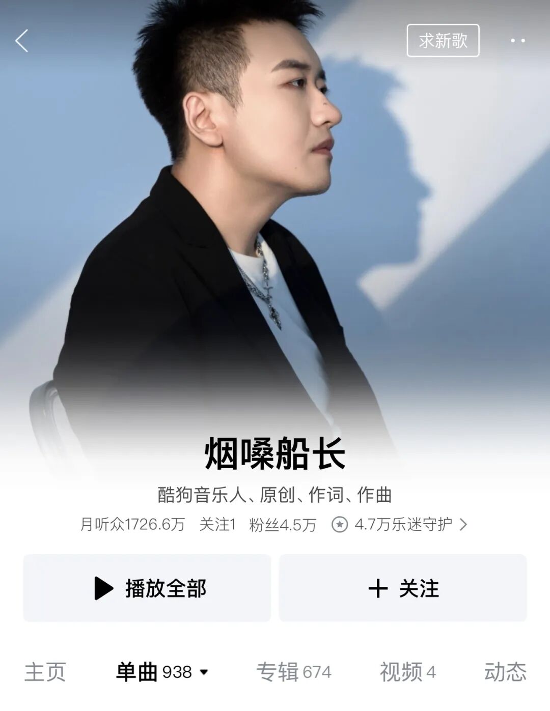 无底线的老歌翻唱，正在榨干华语乐坛