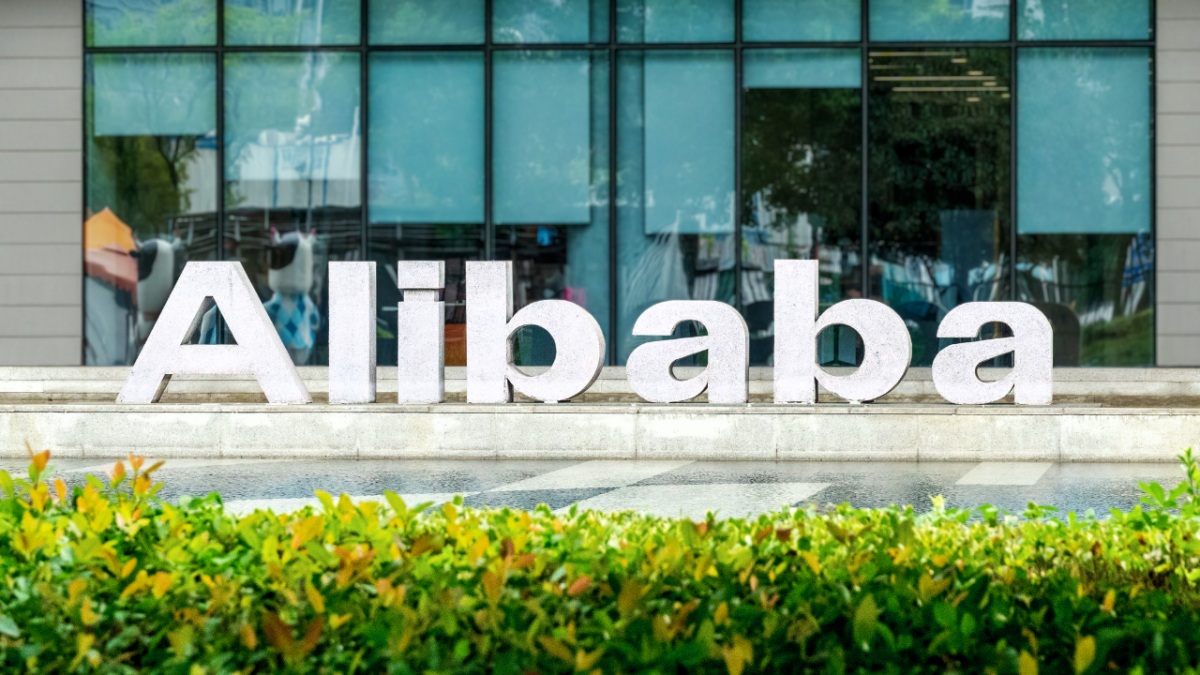 Alibaba Reported to Develop New AI Chip after Backup Plan Confirmed at Earnings Call