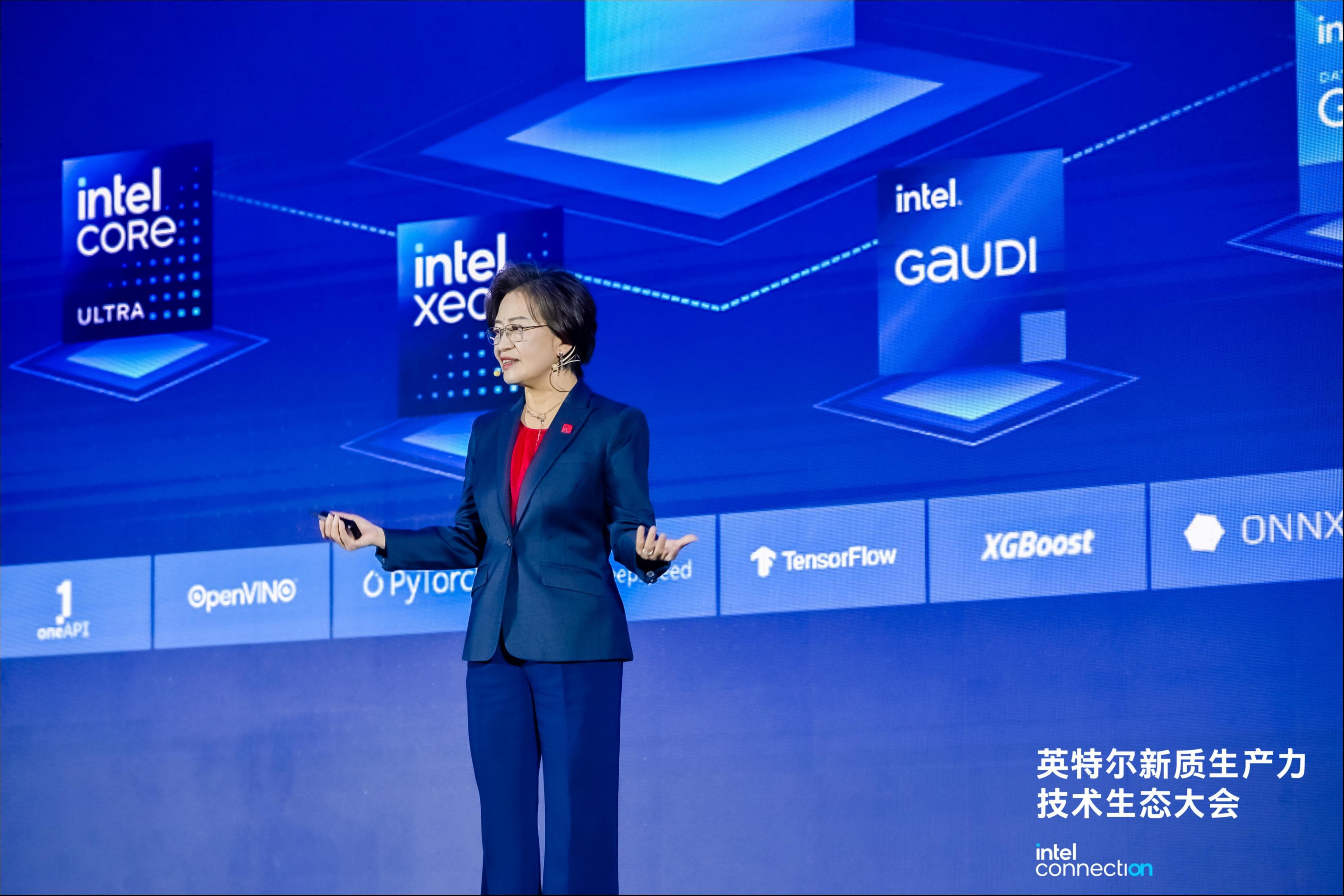 Intel China Sees Leadership Shift as Wang Rui Retires During Global Overhaul