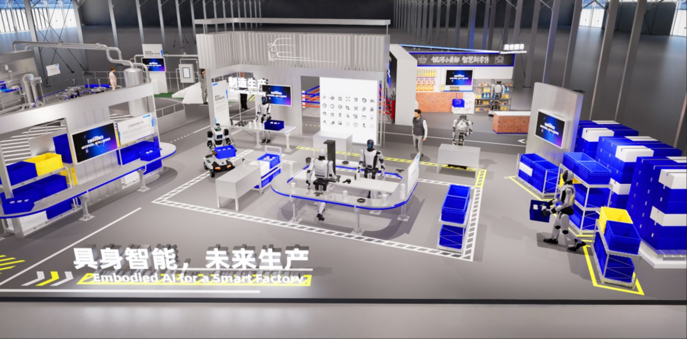 杭州,会是中国AI的宇宙中心吗?