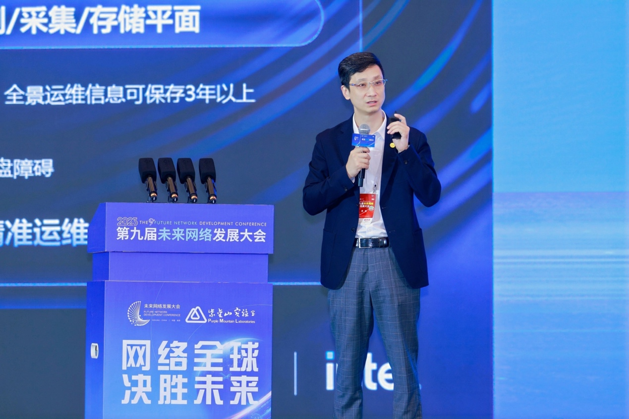 算力效能的最大杠杆：新华三为AGI时代铺就“无损联接”之路