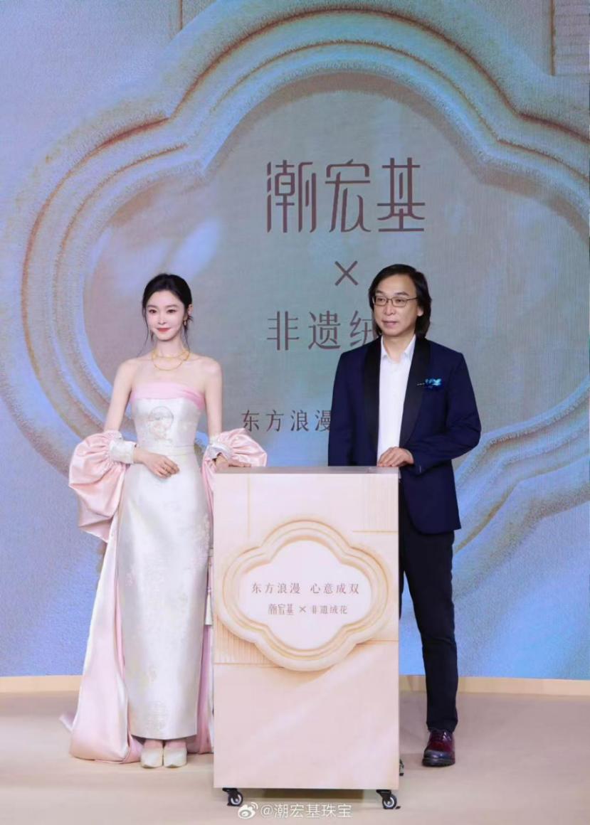 “异类”潮宏基