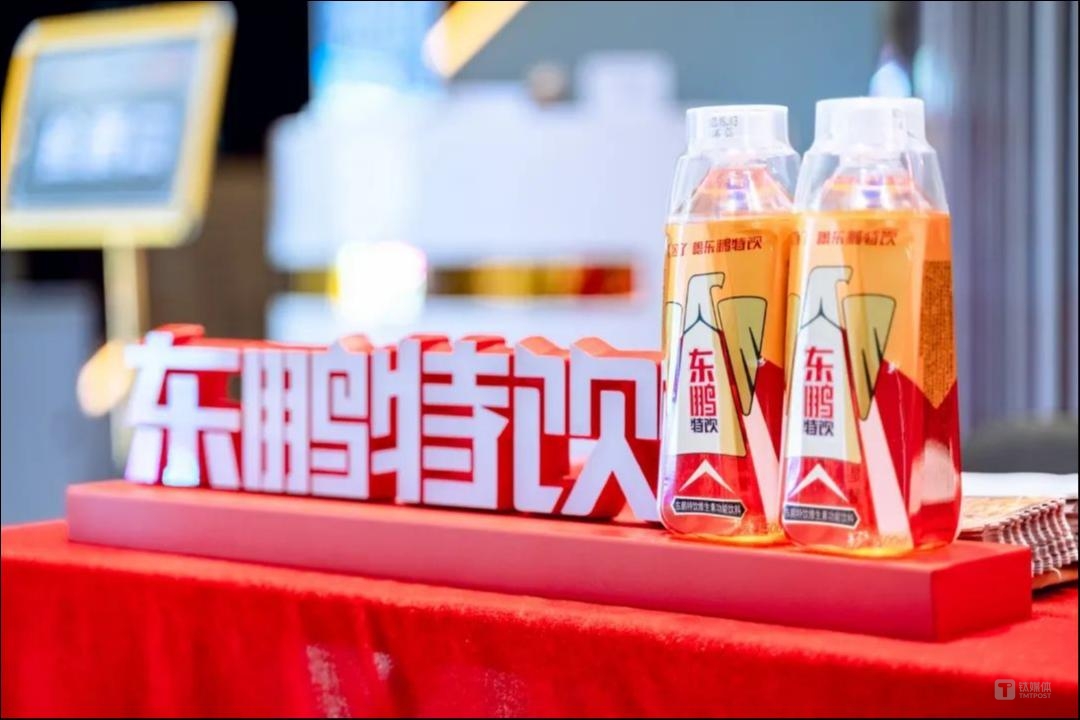 东鹏饮料再次递表港交所：海外能否成为第二增长曲线？