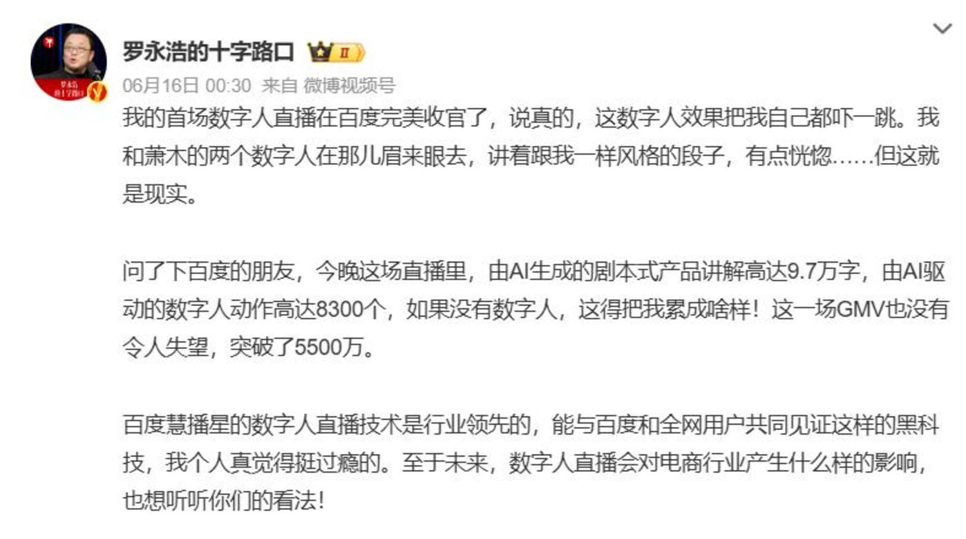 AI“爆改”双11,京东、阿里谁更胜一筹?