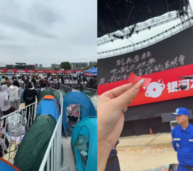 流量艺人，“绑架”音乐节？