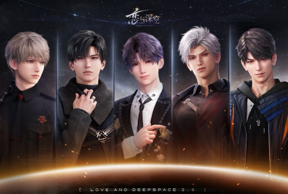 《恋与深空》玩家打上热搜，乙游社区的失控与扭曲