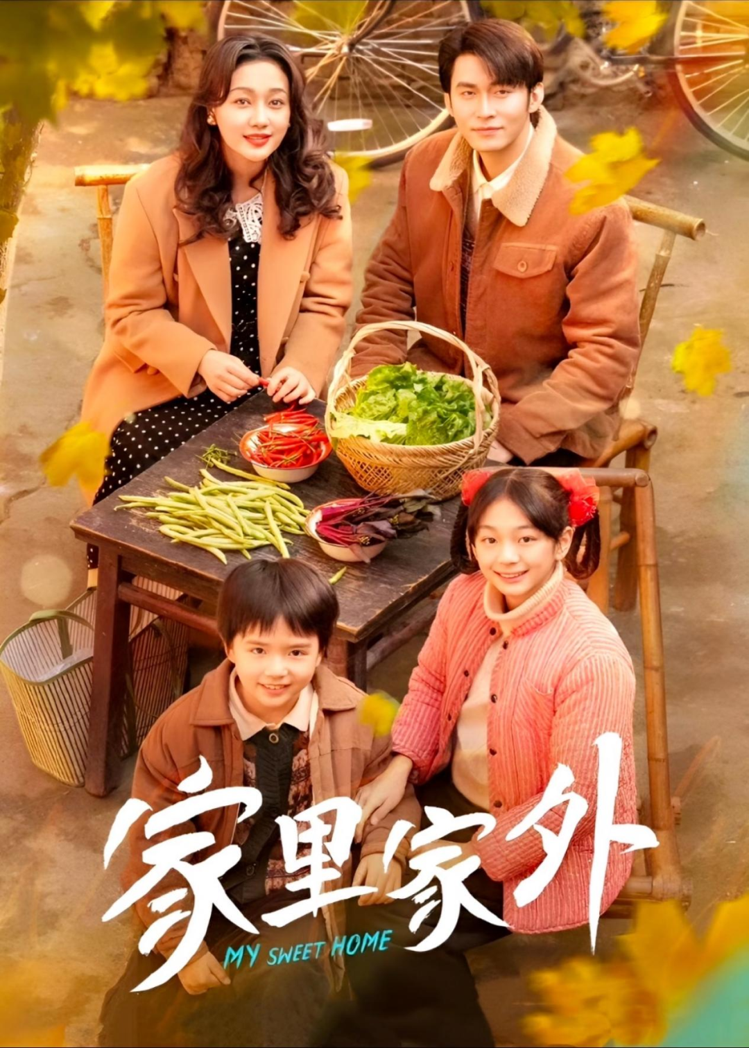不「爽」也能爆的《盛夏芬德拉》，走向风格化的短剧厂牌们