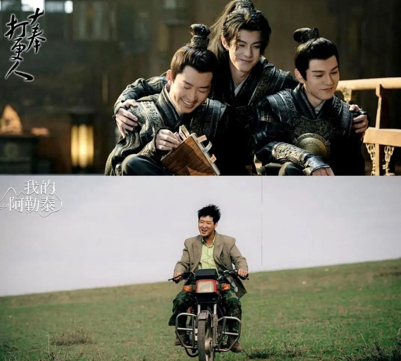 80位喜人经纪公司盘点:谁帮喜人续上了资源?