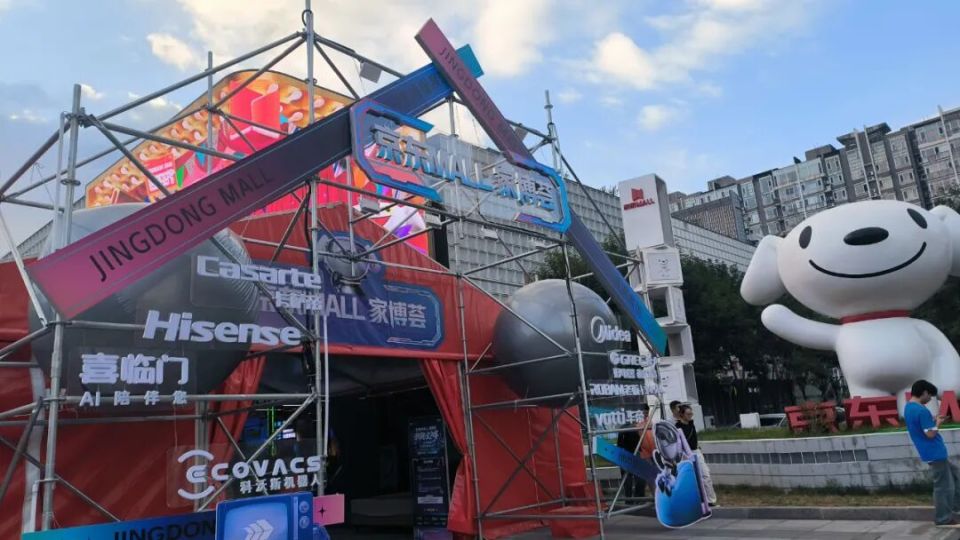 京东MALL明年拓店至40家，刘强东的“野心”藏不住了