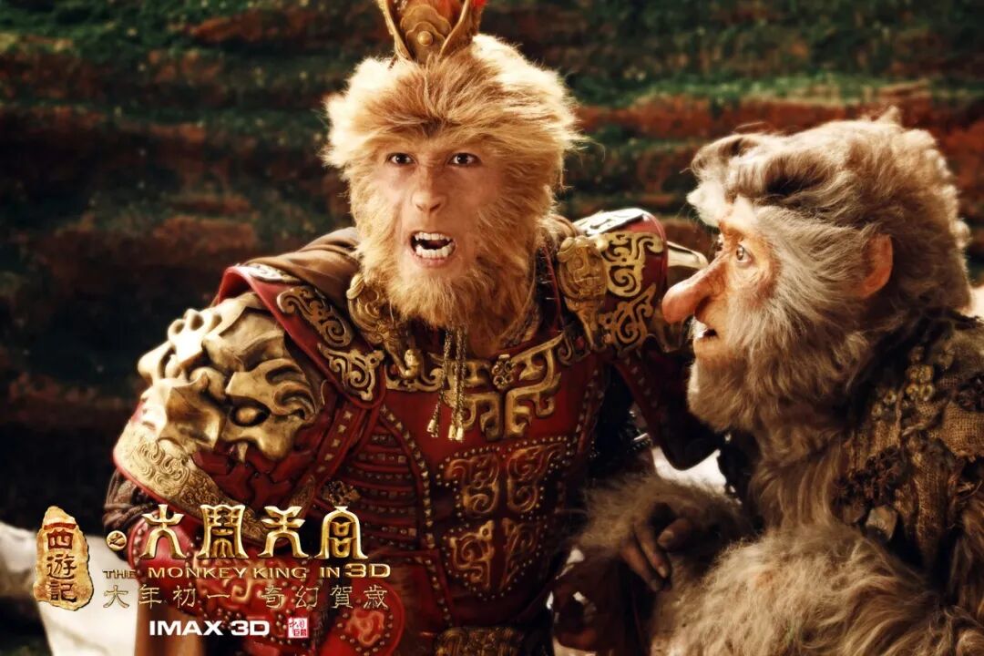 中式奇幻，请停止“为醋包饺子”