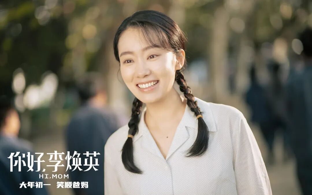 中式奇幻，请停止“为醋包饺子”