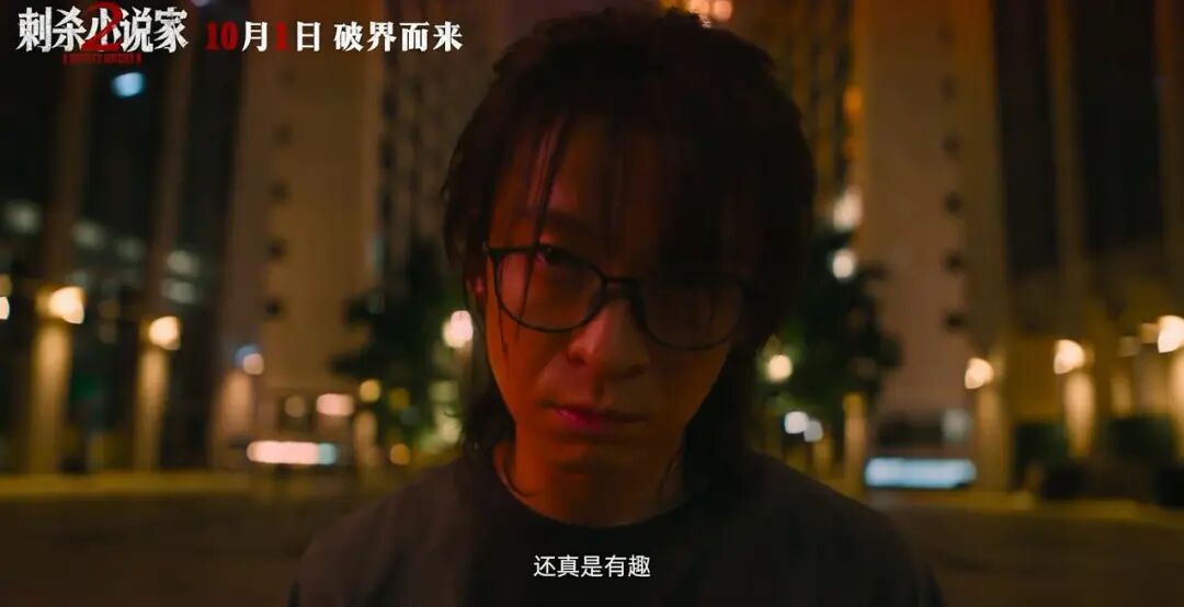 中式奇幻，请停止“为醋包饺子”