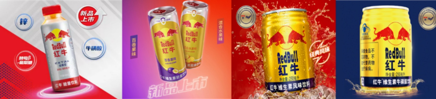 东鹏饮料：特饮之后，“下个百亿密码” 路在何方？