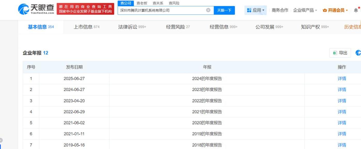 从“刘易斯拐点”到“骑手拐点”,即时零售3.0时代还有多远?