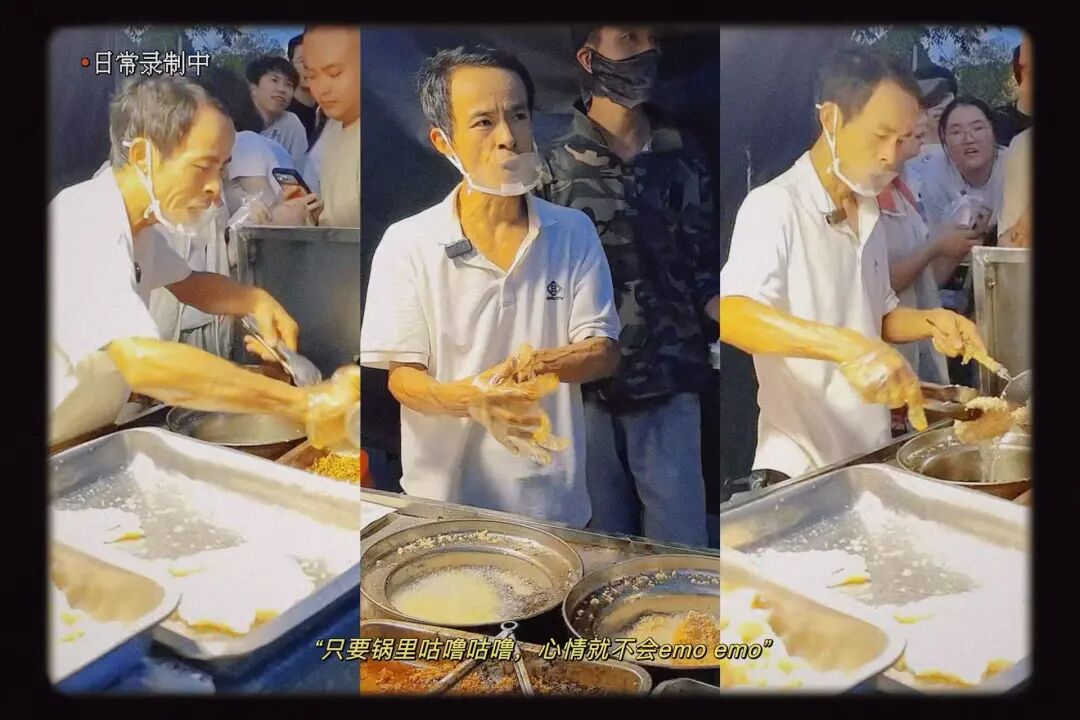 “鸡排哥”黄金周流量变“留量”，情绪经济是下一个万亿赛道？