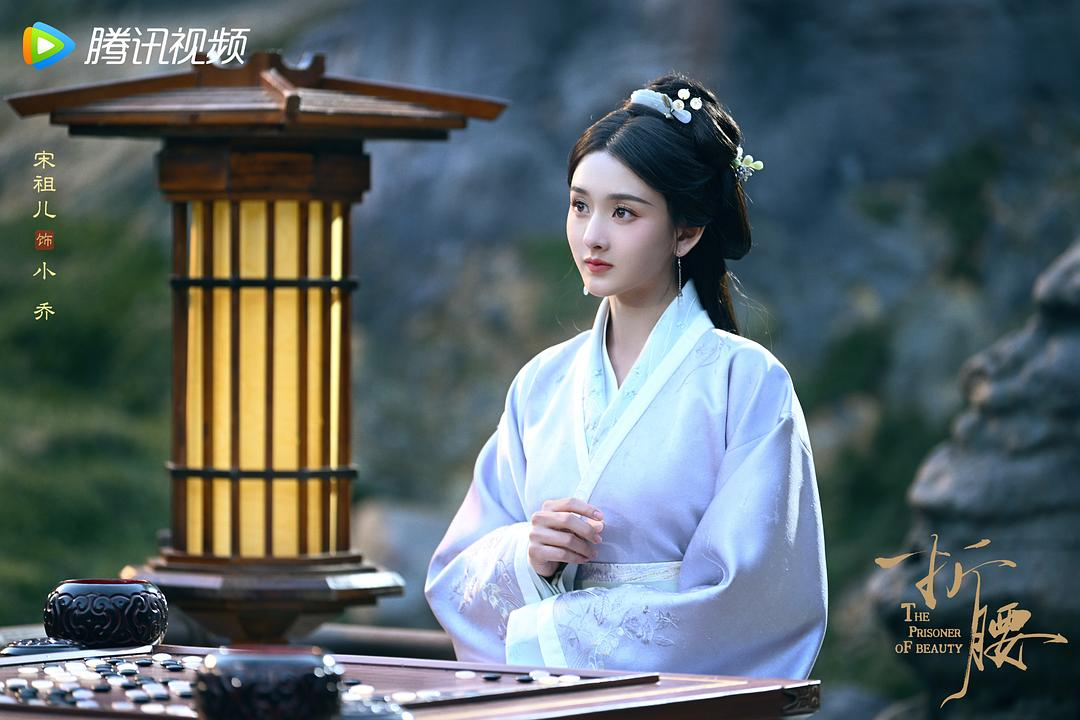 95花赵露思、宋祖儿“熹妃回宫”，作品才是最大的“危机公关”？