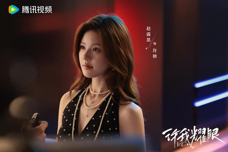 95花赵露思、宋祖儿“熹妃回宫”，作品才是最大的“危机公关”？