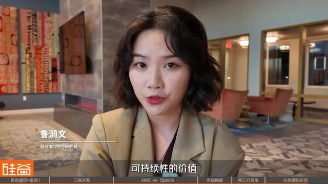 杠杆、垄断和泡沫：解析硅谷万亿资本闭环