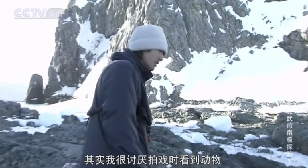 「好久不见」，金城武