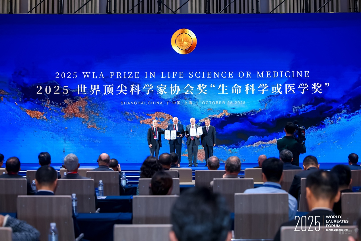 红杉捐赠的科学大奖迎来三位新得主，创造更多国际科学交流