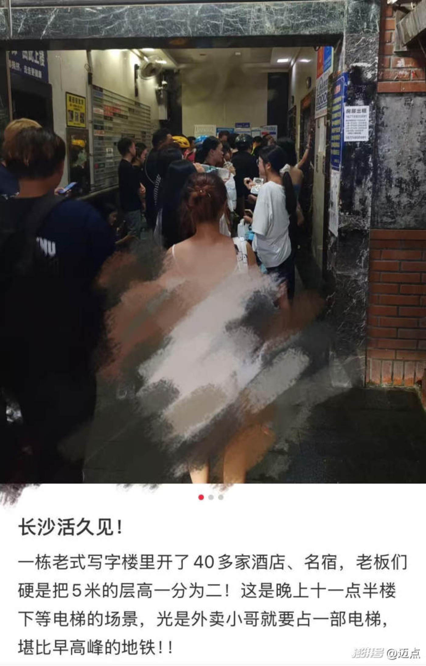 这届酒店,玩起“拼楼”了
