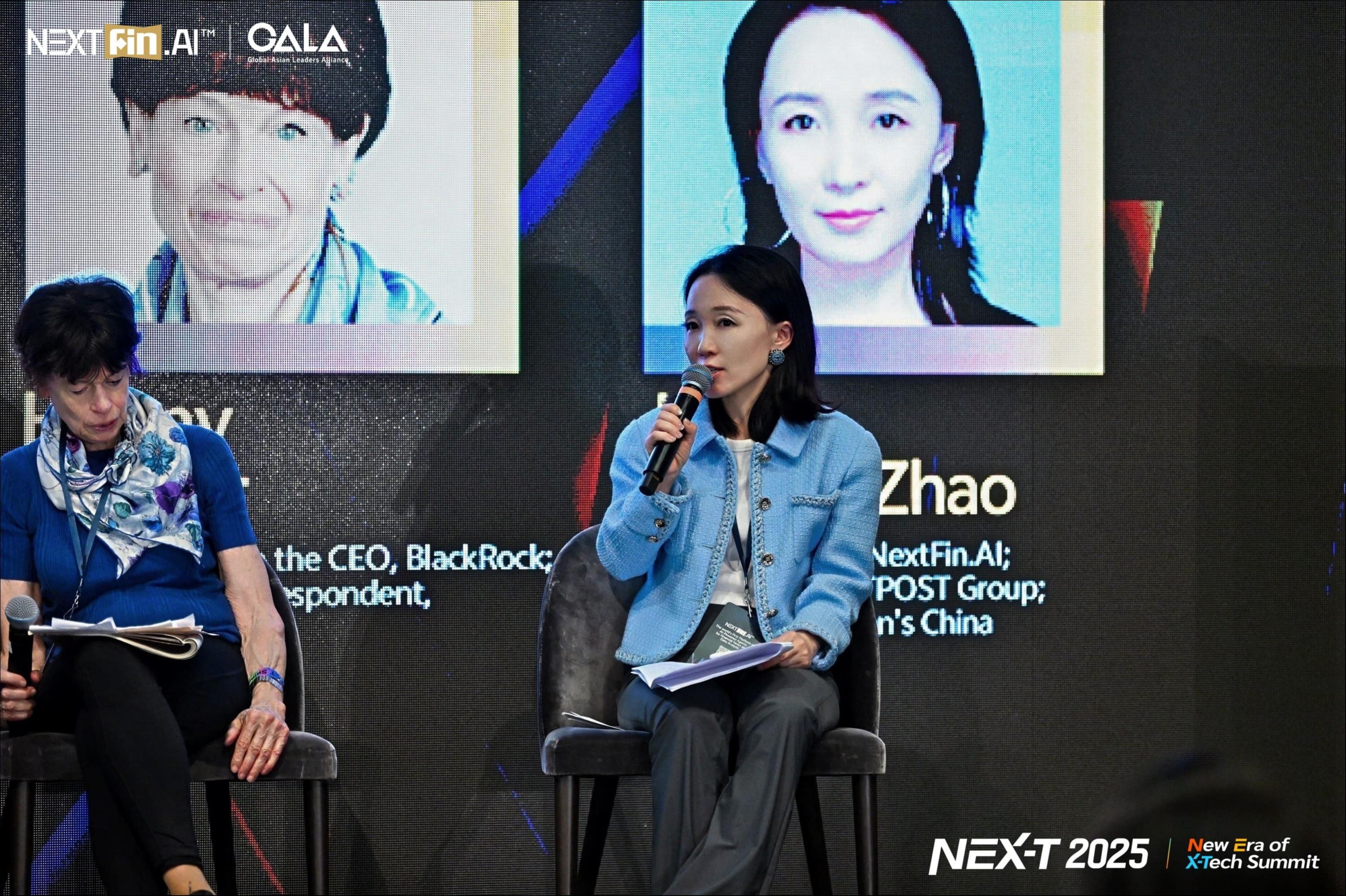 Innovation and Responsibility Must Move Forward Together, Says NextFin CEO at NEX-T Summit