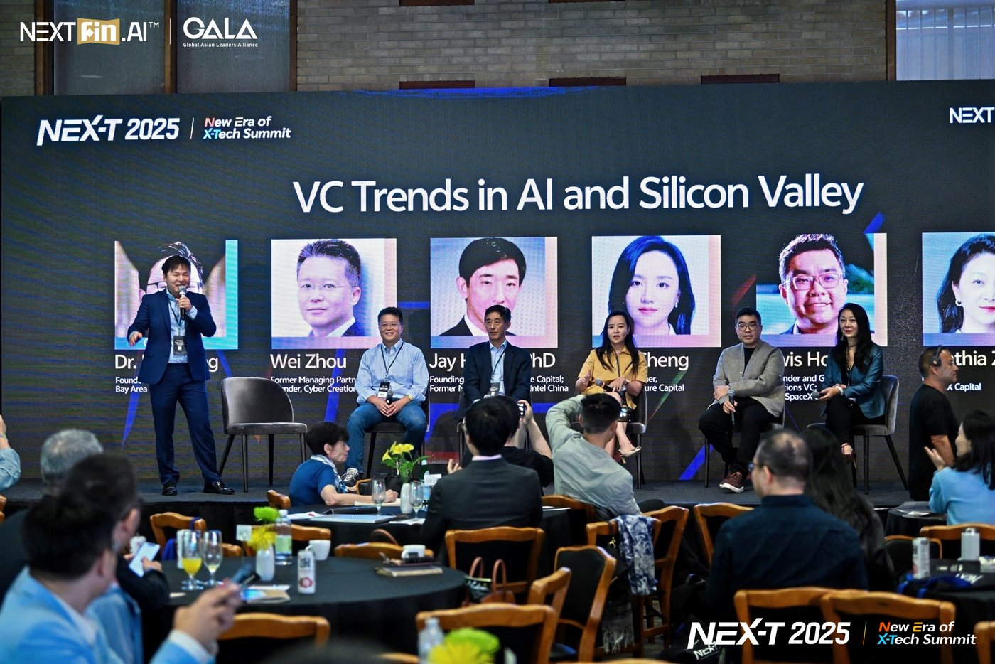 全球AI競賽：誰將掌握未來的技術(shù)脈動？｜ NEX-T Summit 2025