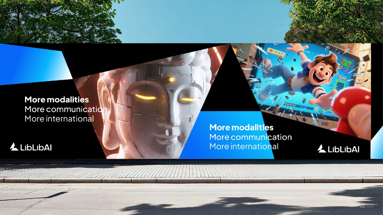 CMC资本携手港投公司设立“AI创意基金”，前瞻布局生成式AI应用赛道