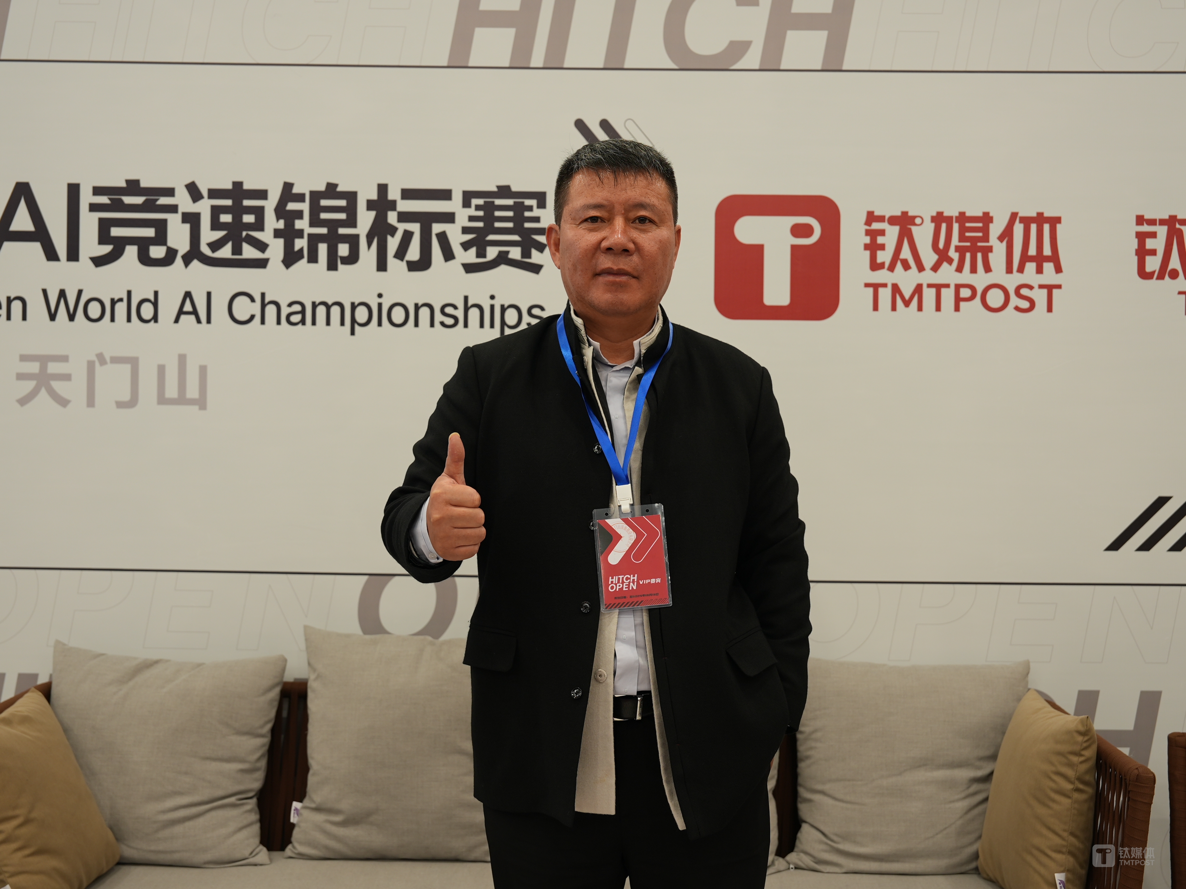 独家对话均瑶总裁王均豪：造车“不要卷”，品牌要“慢慢炖”