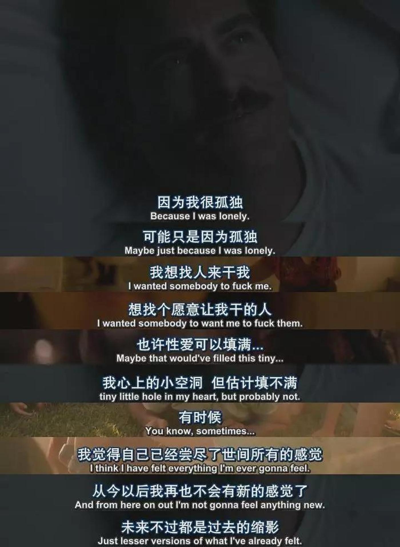 AI 陪伴的狂欢与隐忧,2025 年谁在裸泳?