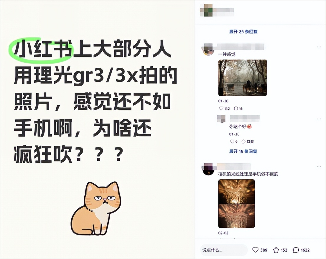 最直男的手机品牌，也想吃女性用户这碗饭了