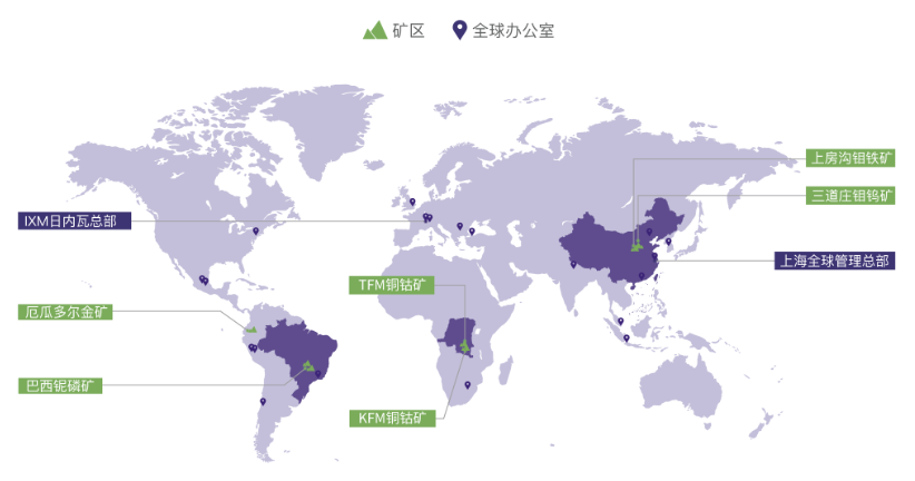 非洲淘“铜”记：为新能源寻找全球支点