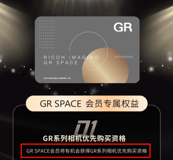 最直男的手机品牌，也想吃女性用户这碗饭了