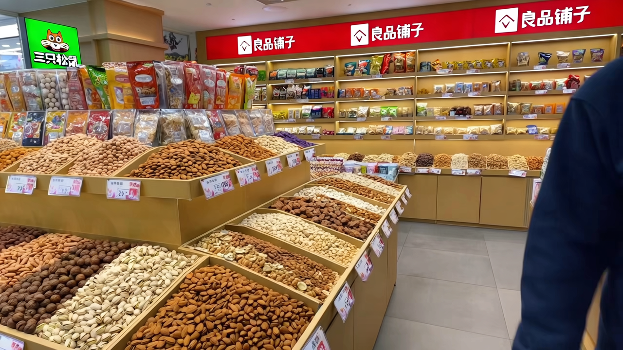 良品铺子和三只松鼠，还没找到“解药”？