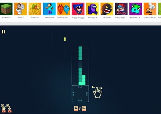 字节新平台 GameTop ，海外版 Taptap ？