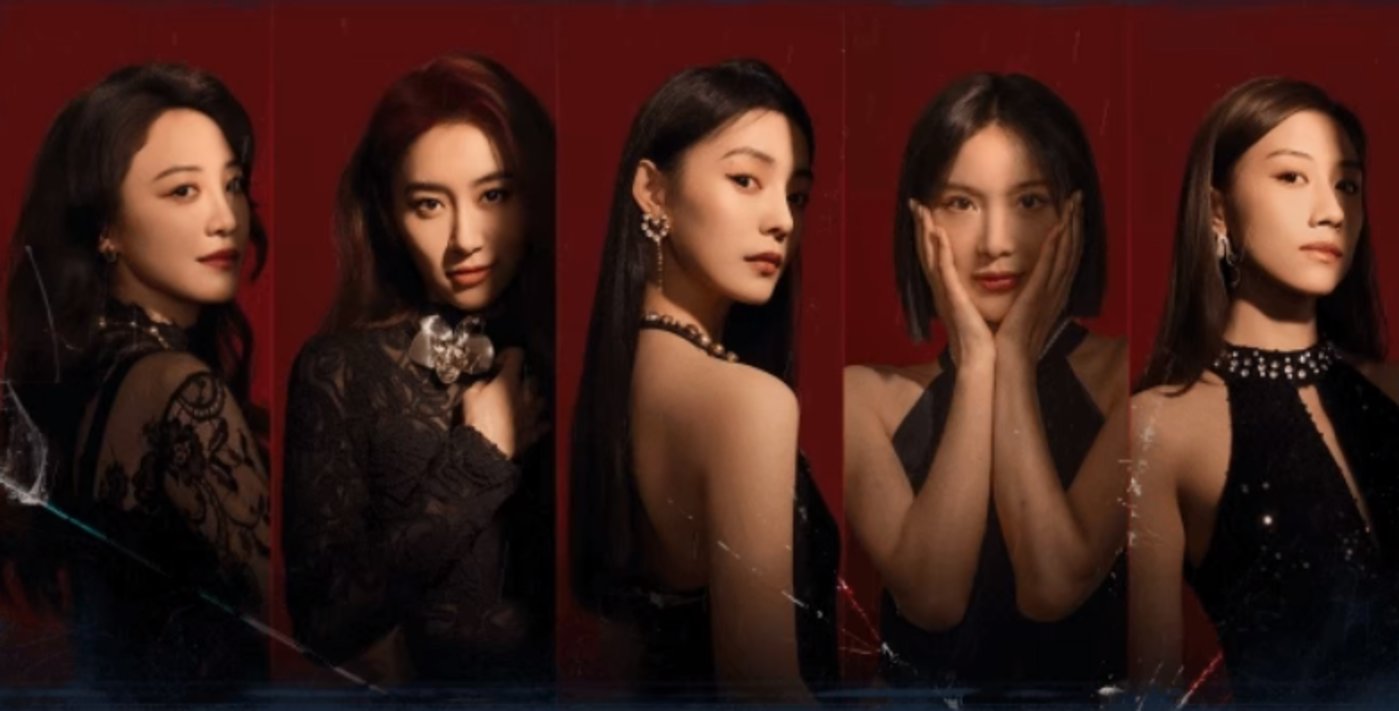 远离擦边后,这个价值过亿的品类“风口”越来越好了