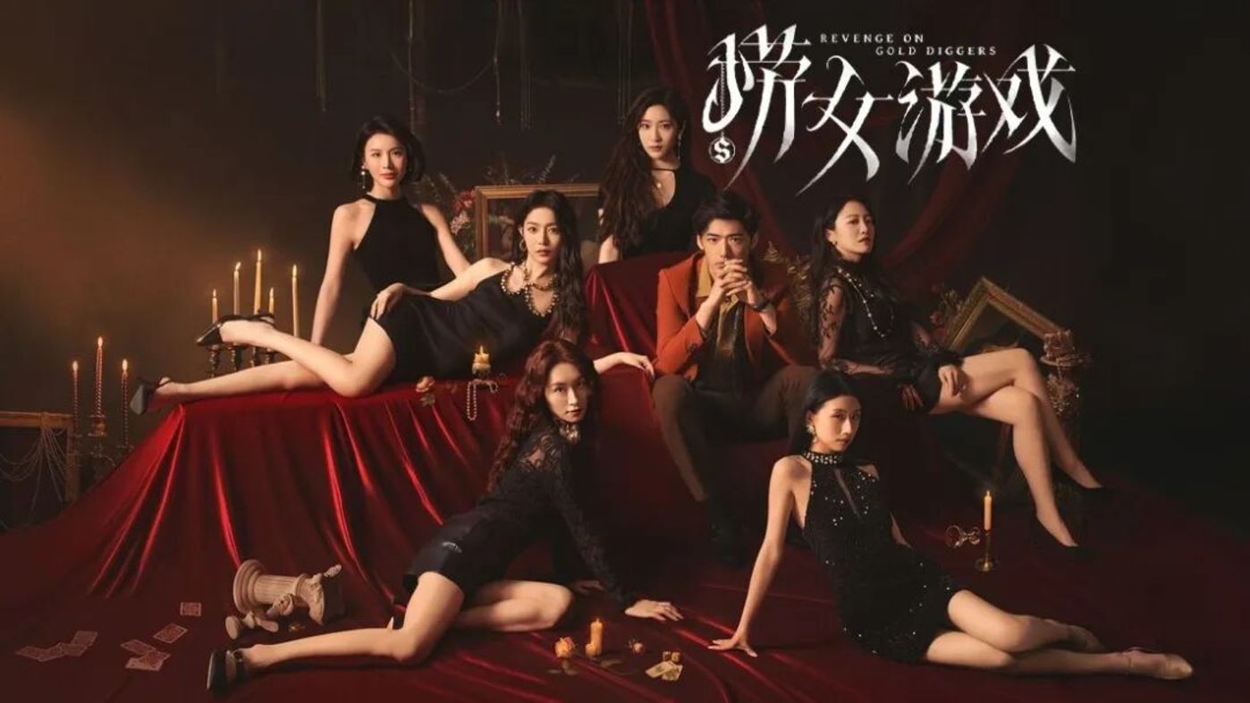 远离擦边后,这个价值过亿的品类“风口”越来越好了