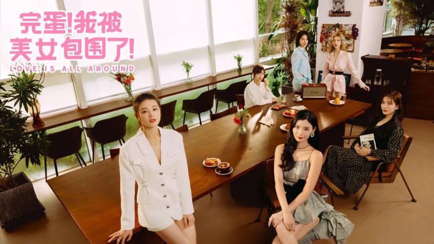 远离擦边后,这个价值过亿的品类“风口”越来越好了