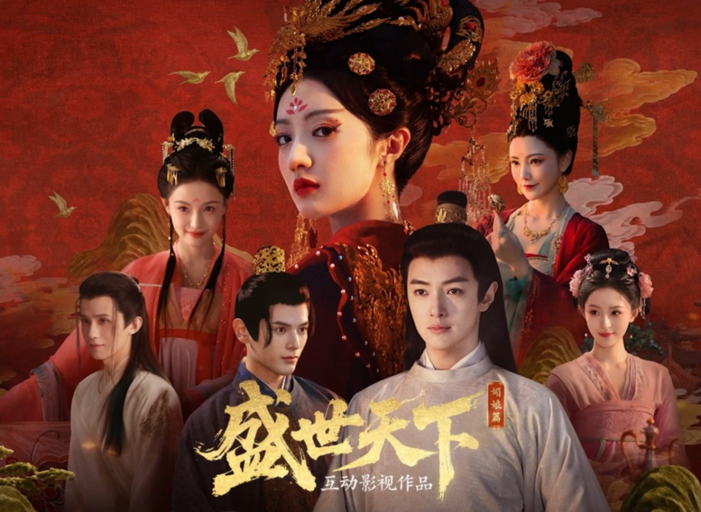 远离擦边后,这个价值过亿的品类“风口”越来越好了