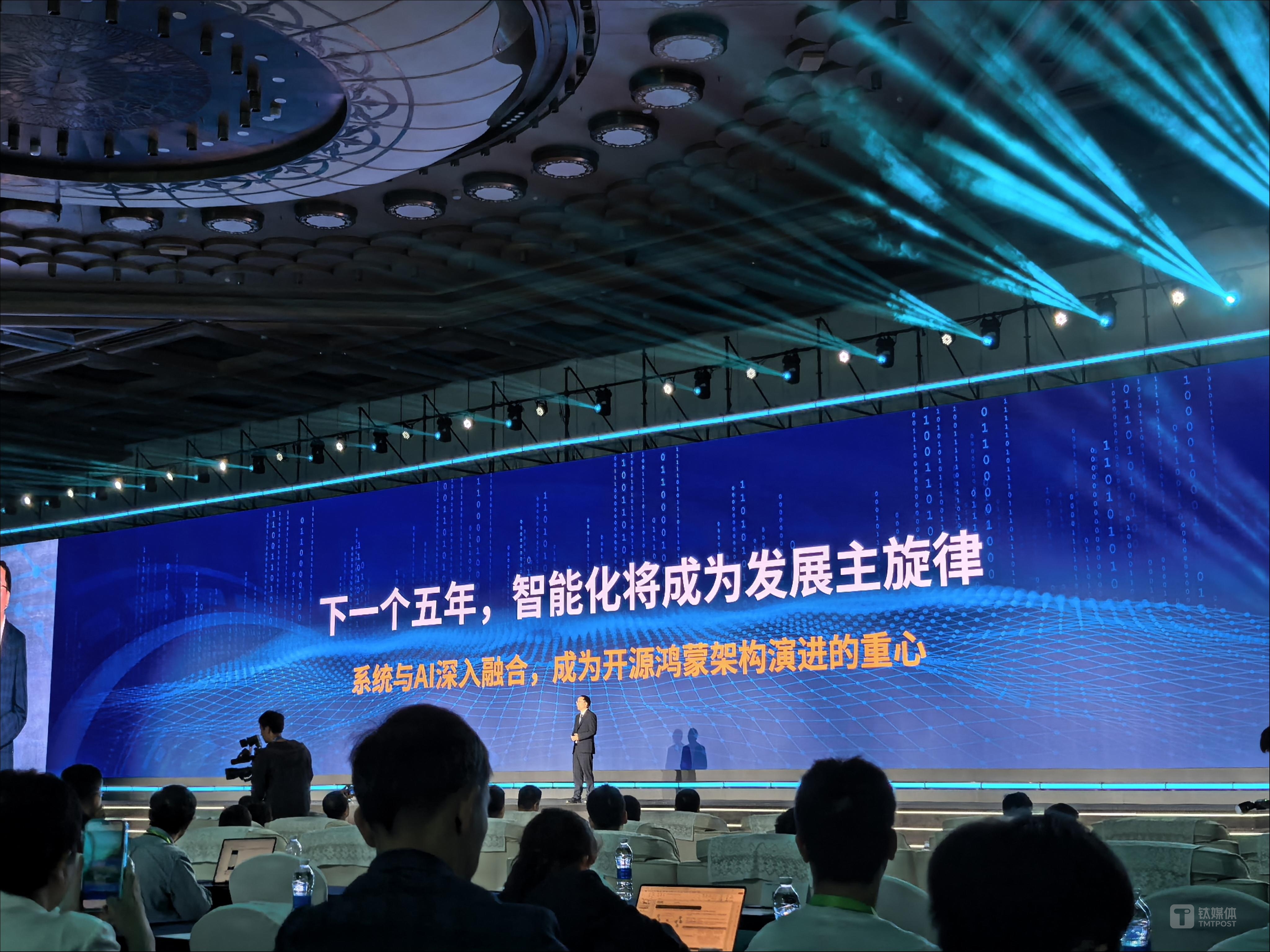 AI+原生鸿蒙，会是国产系统软件替代的更好答案吗？