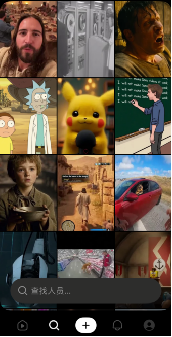 盯上AI版抖音的奥特曼，先得搞定皮卡丘