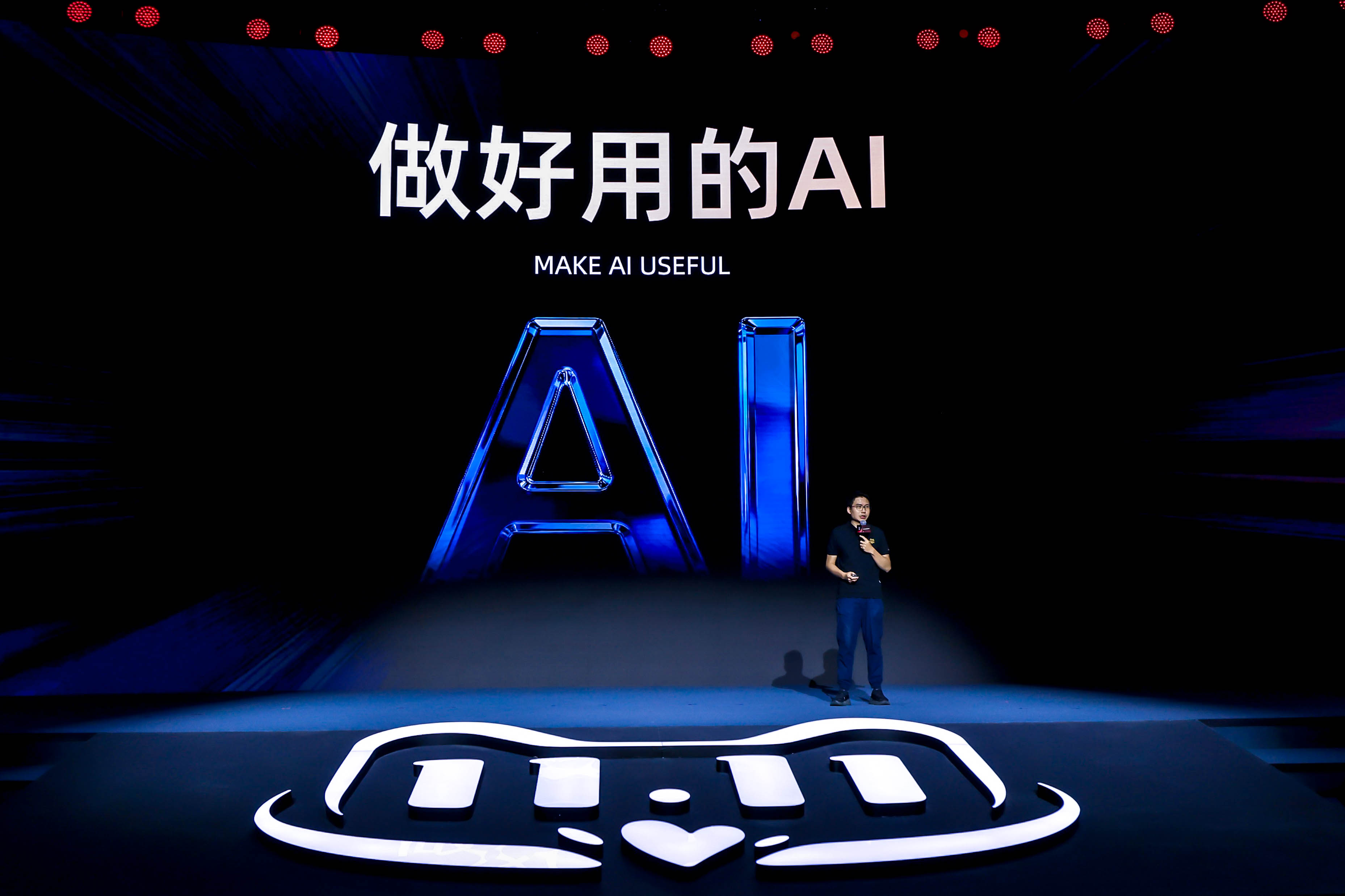 一个“社会人”会买什么？阿里双11发动AI和即时零售一起看一看