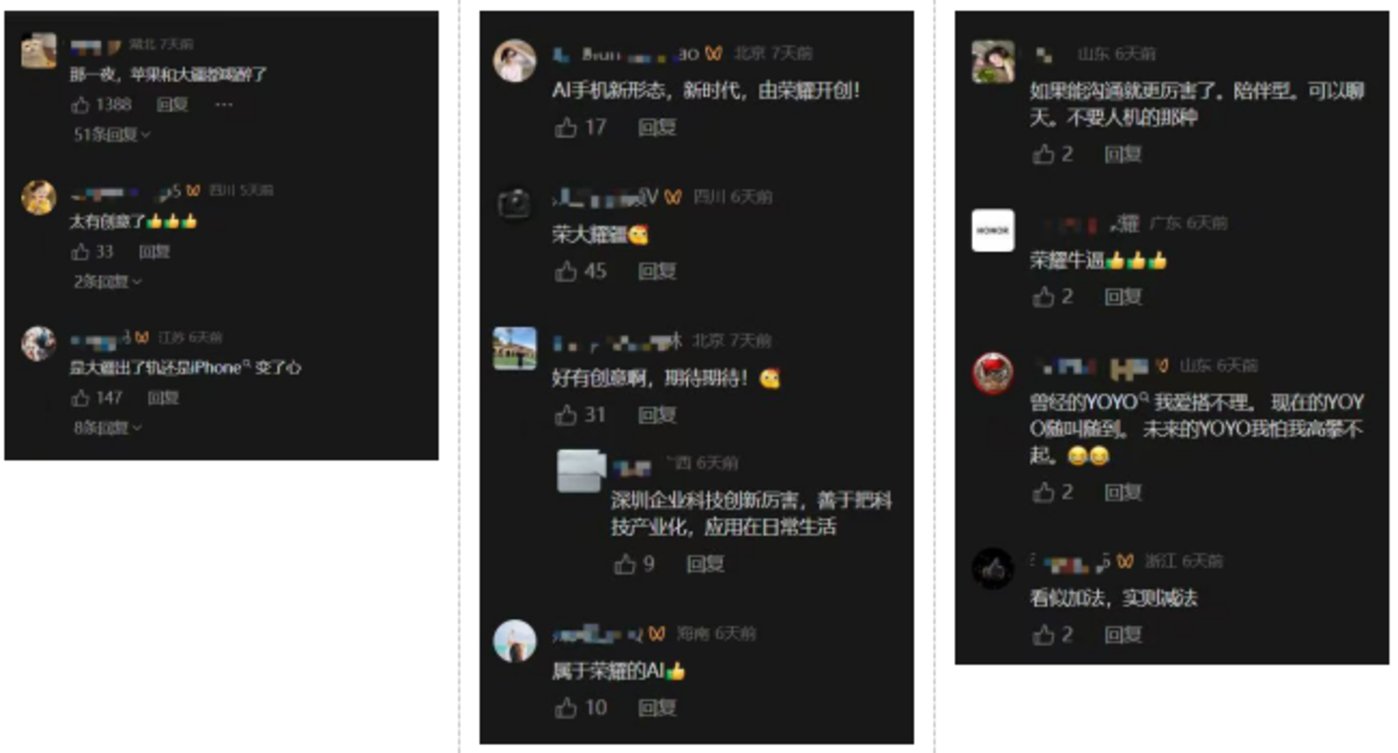 荣耀的ROBOT PHONE,李健能“赌”赢吗?