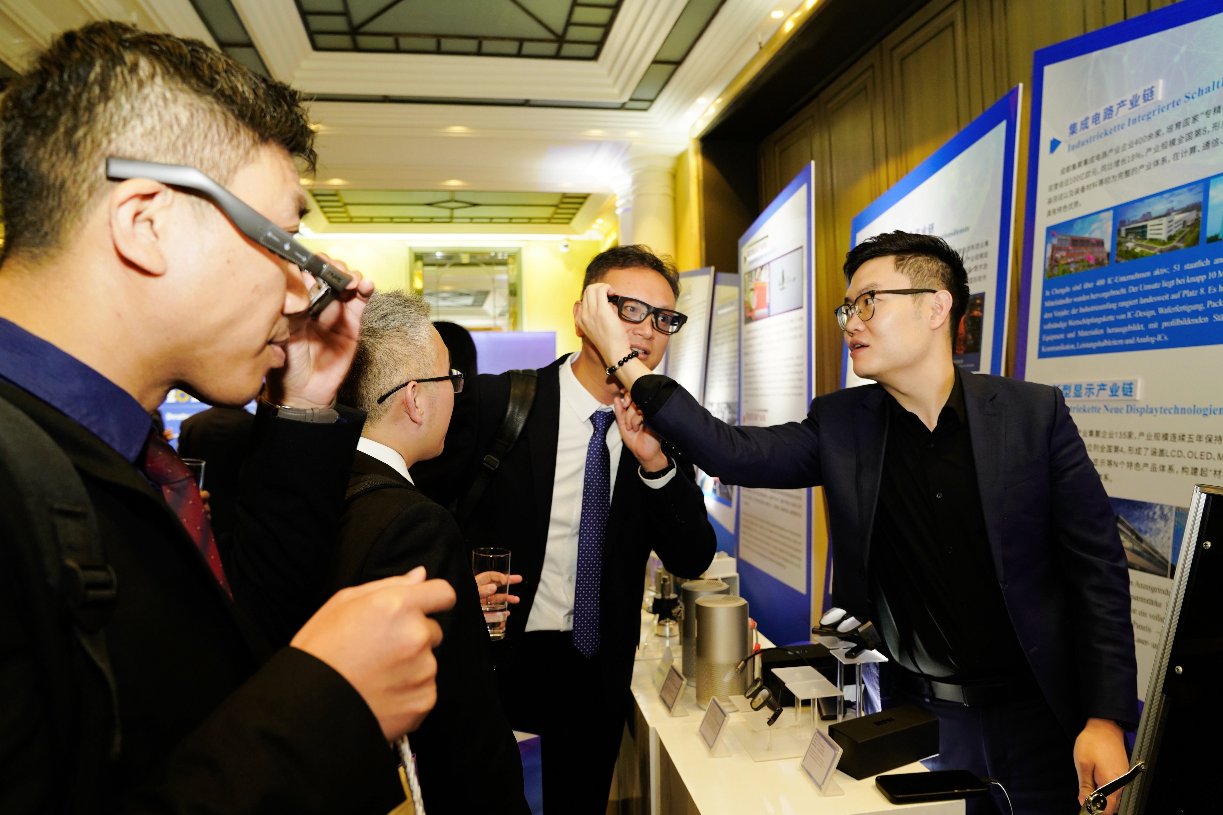 成都市經(jīng)信局供圖