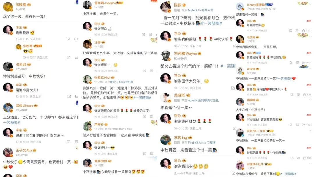 女将军彻底没救了吗？
