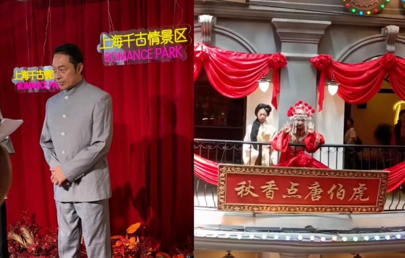 景区开始“抄底”无戏可拍的明星?