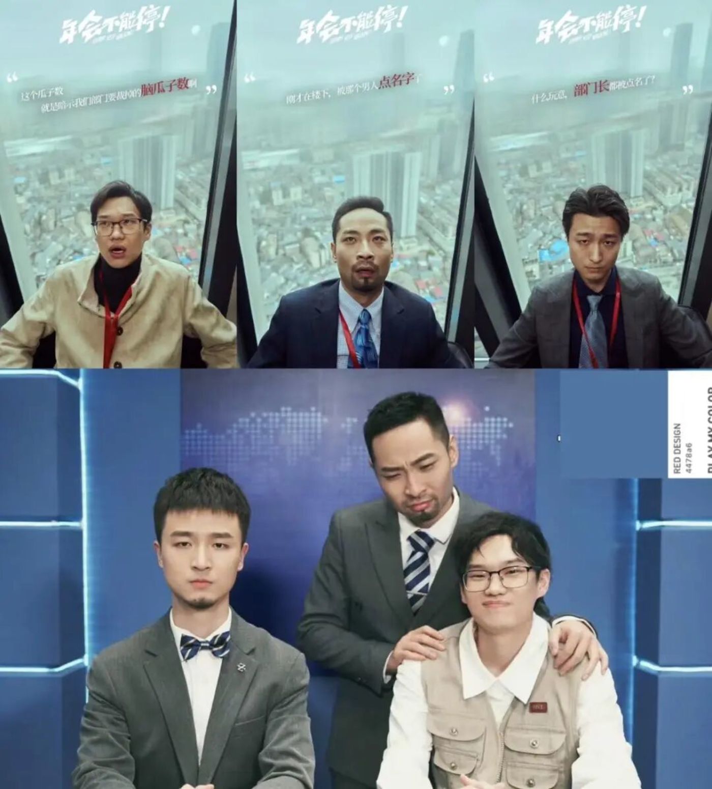 80位喜人经纪公司盘点:谁帮喜人续上了资源?