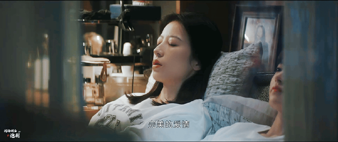 《许我耀眼》的不纯爱实验，成了还是败了？