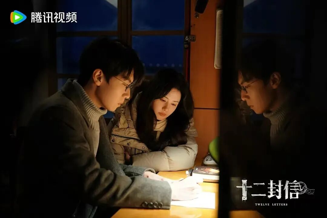 《许我耀眼》的不纯爱实验，成了还是败了？